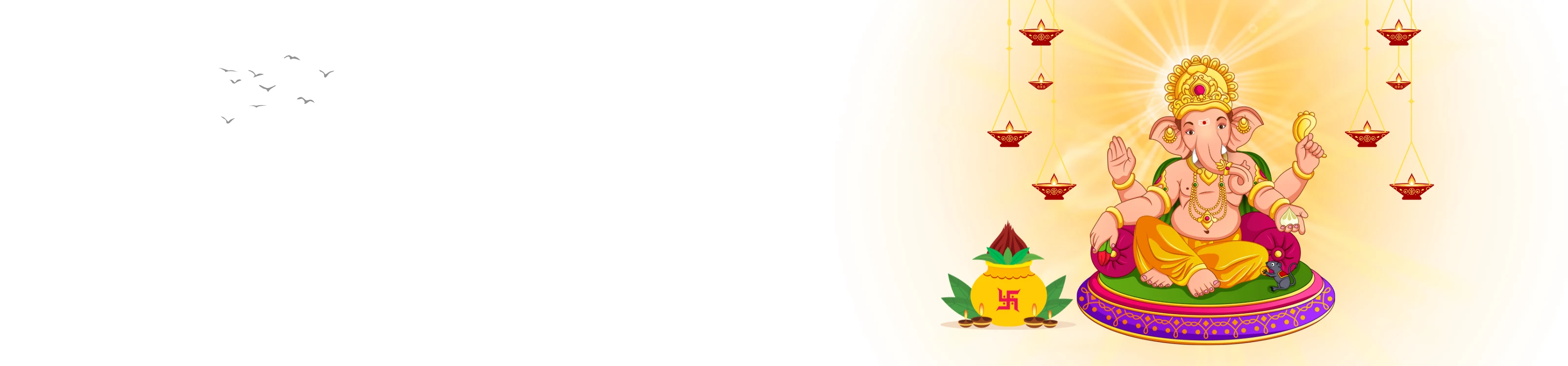 Banner Background
